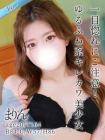 東京リップ池袋店 的在籍女性