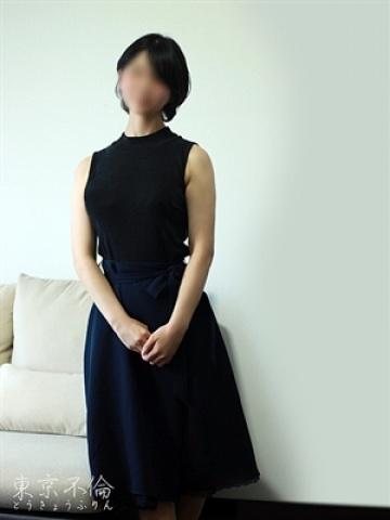 長谷川凛(りん)