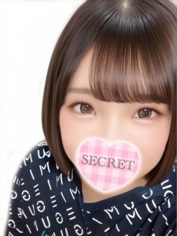 さき