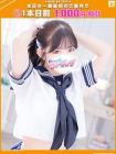 ハンドdeフィーリングin横浜(FG系列) 的在籍女性