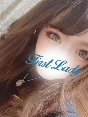Maimi