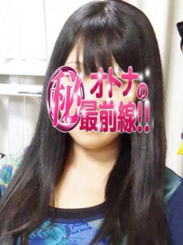 Sumomo