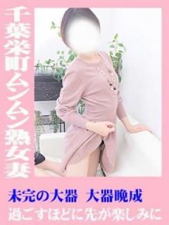 小鳥 (Kotori)