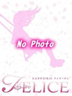 るり