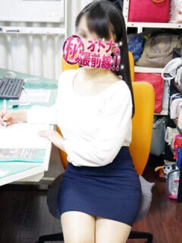 Nanako