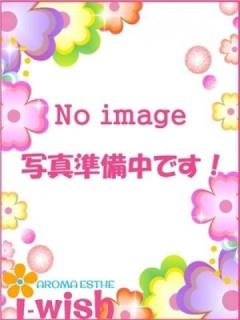 体験姫