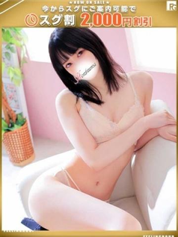 Kayo
