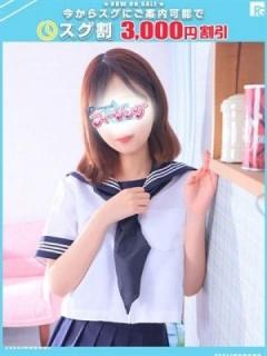 ゆゆ【FG系列】