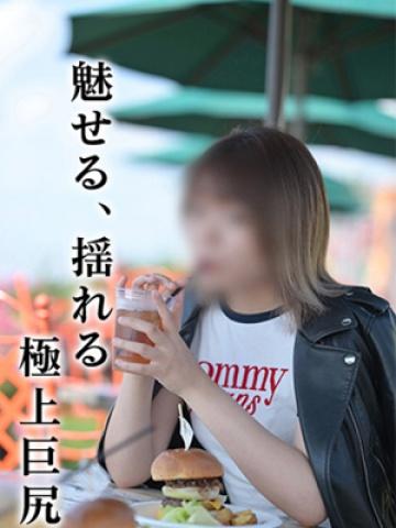 かれん