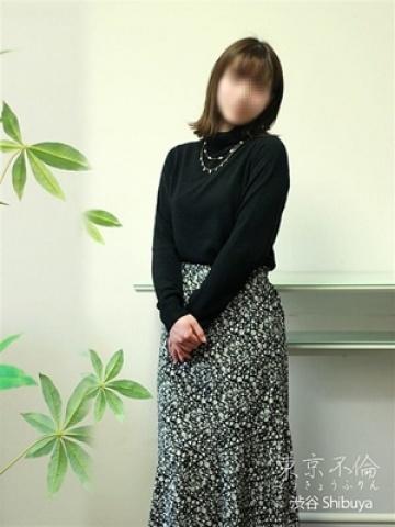 Haruka