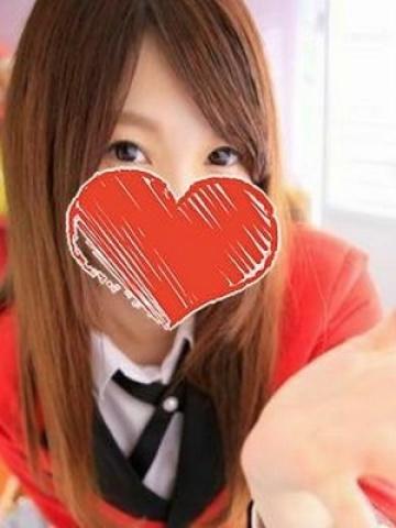 Misa