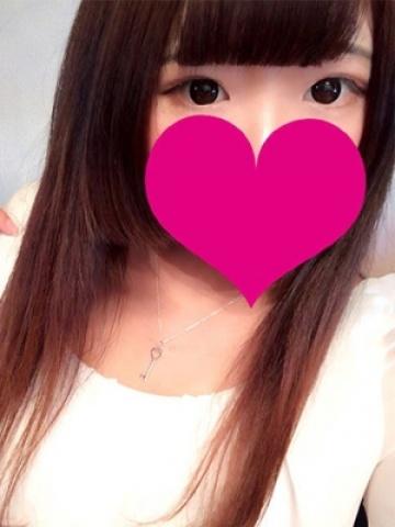 こと