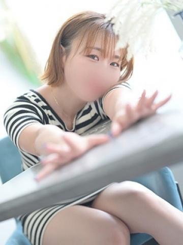 Eru