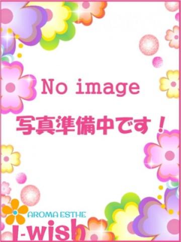 Tsuki