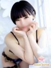 すごいエステ　名古屋店 的在籍女性