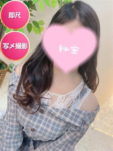 るあ☆初日割適応