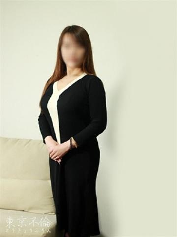 西村由美(ゆみ)