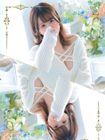 ろまね