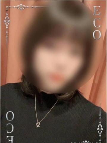 Miru