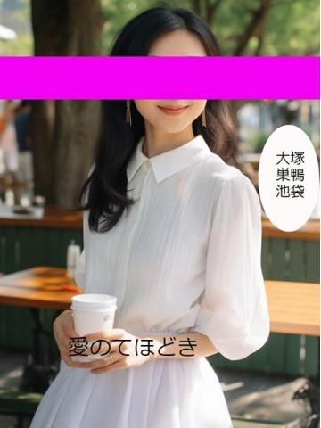 前島