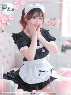 まな