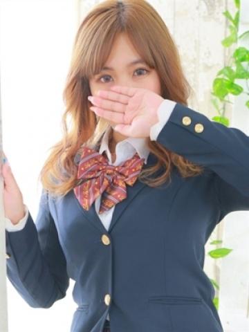 Akane