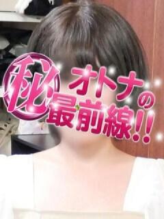 アンナ