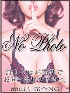 あまね