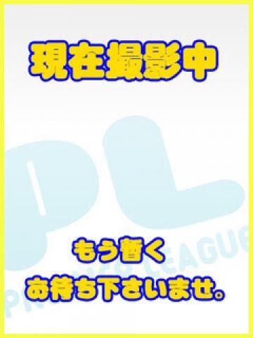 プレミアリーグ 的在籍女性