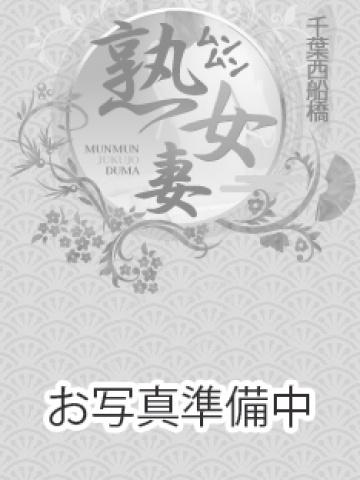 麻美
