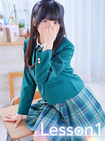ゆな