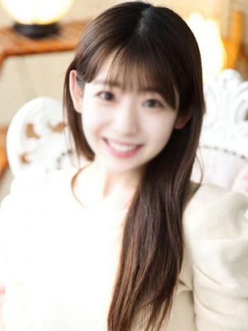 Yoyogi Arisu