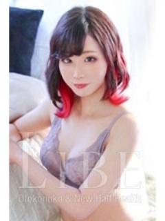 藤宮 あやね