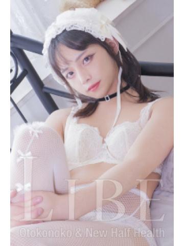 ニューハーフヘルスLIBE福岡店 的在籍女性