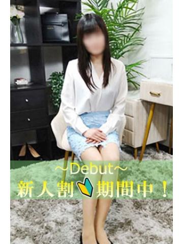 みさ