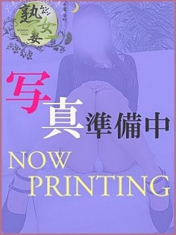 琴音