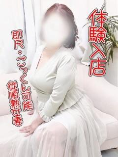 椿