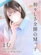 渋谷Lip 的在籍女性