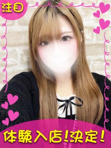 きら