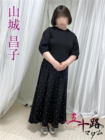 五十路マダムエクスプレス船橋店(カサブランカグループ) 的在籍女性
