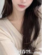 上野回春性感マッサージ倶楽部 的在籍女性