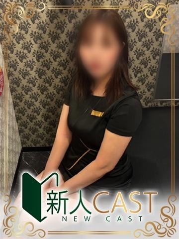 園田はな