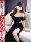若妻淫倶楽部久喜店 的在籍女性