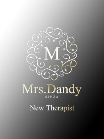 Mrs.Dandy 的在籍女性