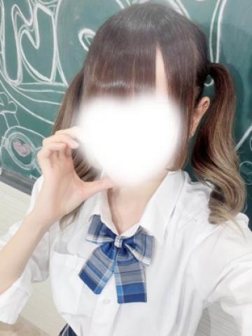 新橋JKプレイ 的在籍女性