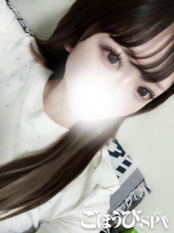 おもち