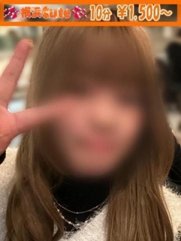 横浜CUTE 的在籍女性