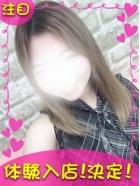 横浜デリヘル　ギャルの宅急便 的在籍女性