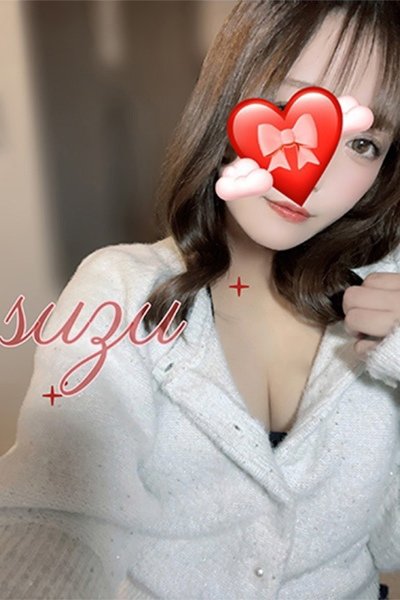 Abe Suzu