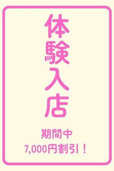 るる